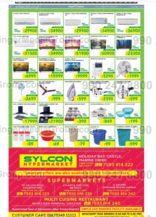 Brand recognition after Auto Rickshaw Advertising