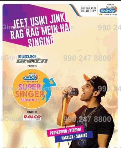 Super Singer Ad Advertising in Radio City 91.1, New Delhi