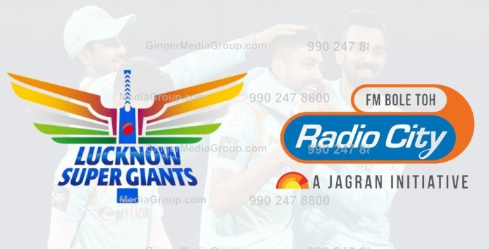 Cricket Advertising in Radio City 91.1, New Delhi