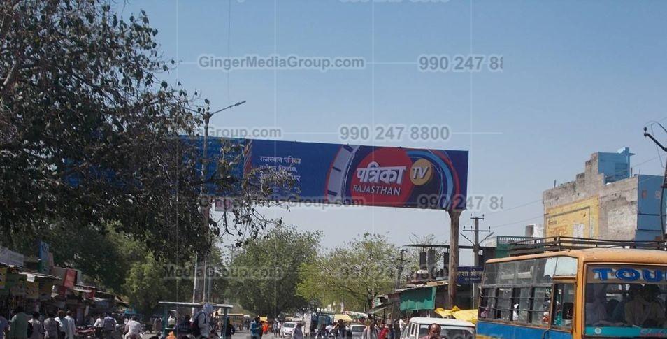 Advertising in Gantry - Jalori Gate