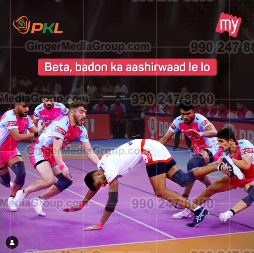 BookMyShow Advertising