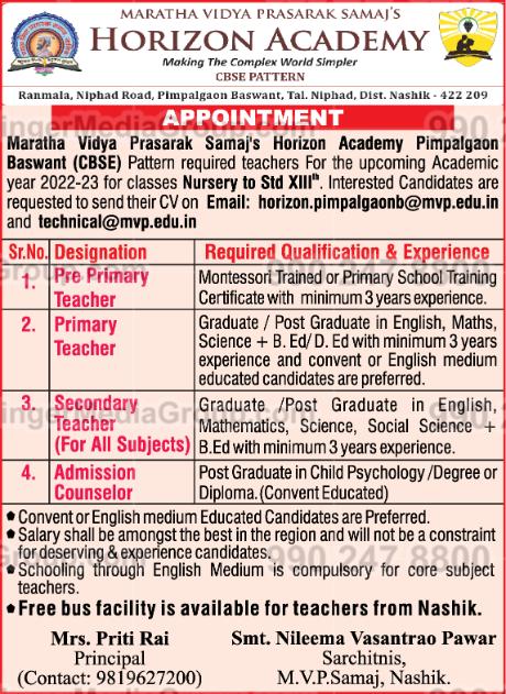 Teacher Recruitment Advertisements in Newspapers