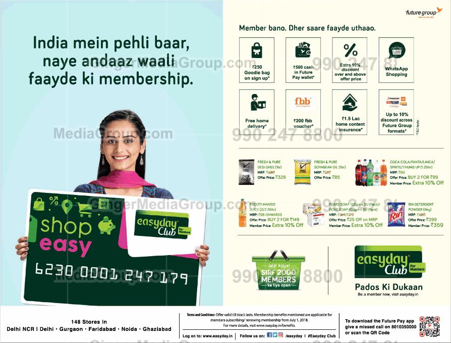 Auto Rickshaw Advertising in Mumbai