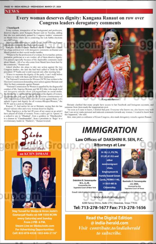 Advertising in Indian Herald Magazine