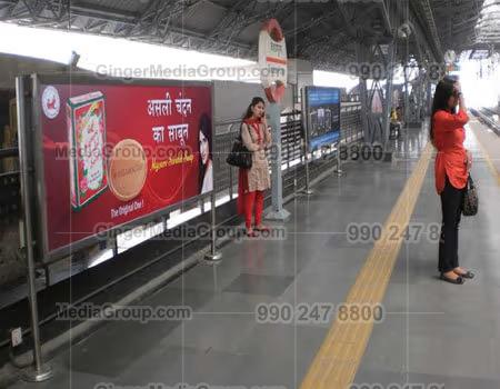 Advertising in Metro Station - Keshav Puram, Delhi