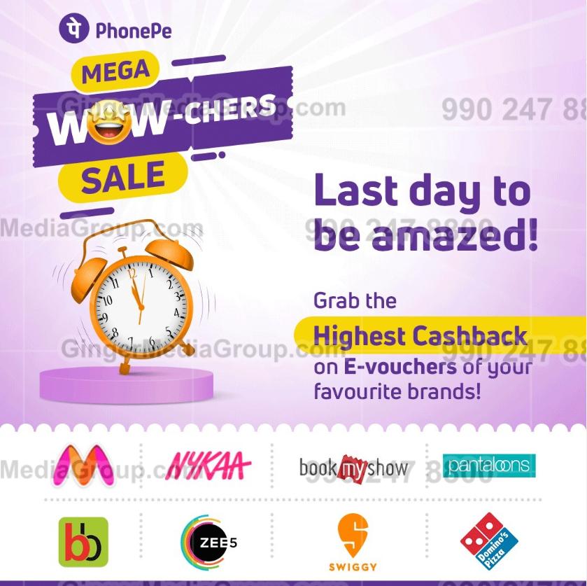 Phonepe App Advertising