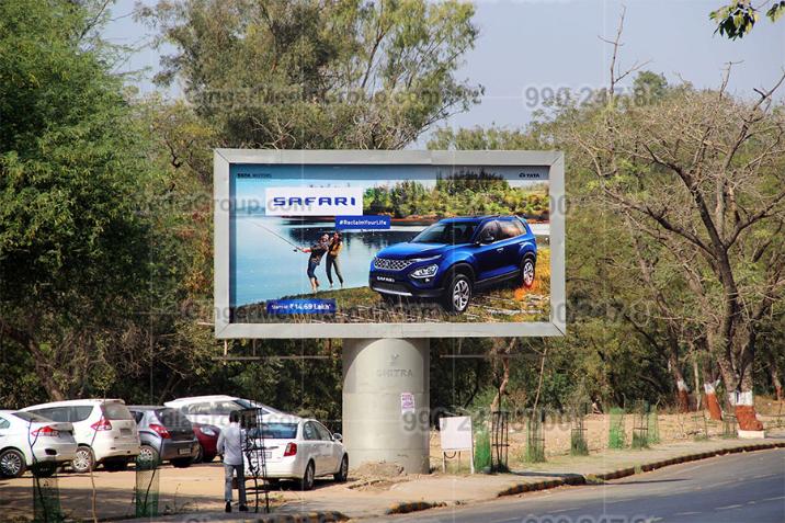 Advertising in Unipole - Raksha Shakti Circle