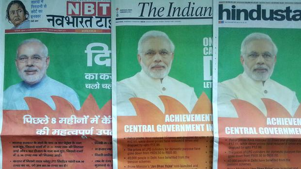 BJP Central Government Achievements Full-Page Newspaper Ads | Navbharat Times, Indian Express, Hindustan Times Front pages of Navbharat Times, The Indian Express, and Hindustan Times featuring BJP government achievement advertisements